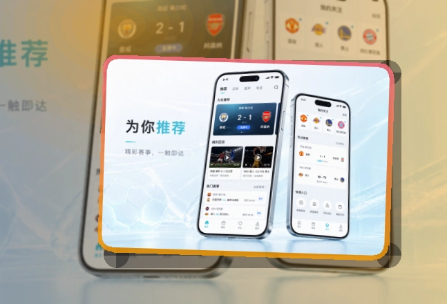 老哥网手机客户端入口，移动端访问稳定